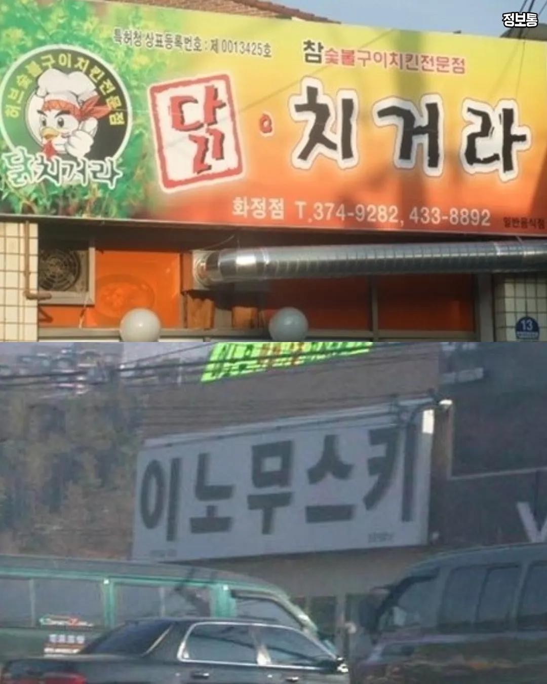 Post image 3