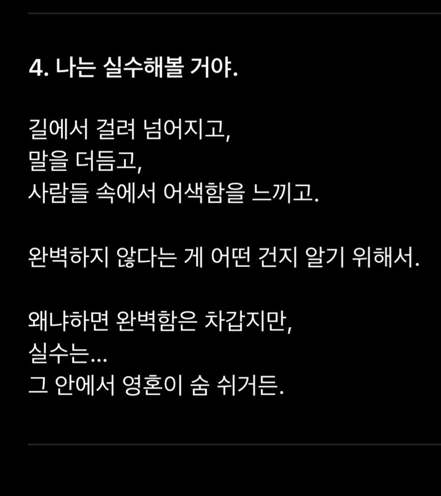 Post image 5