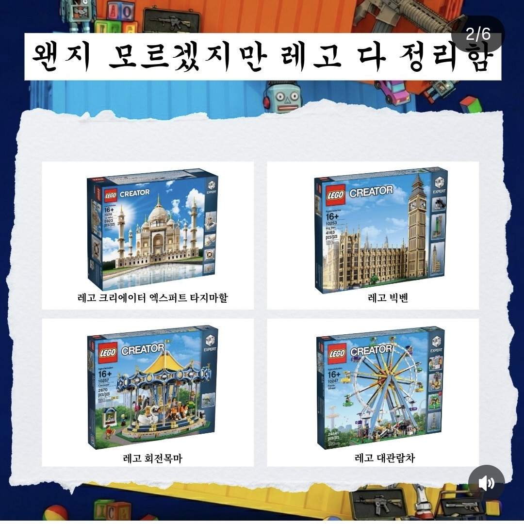 Post image 6