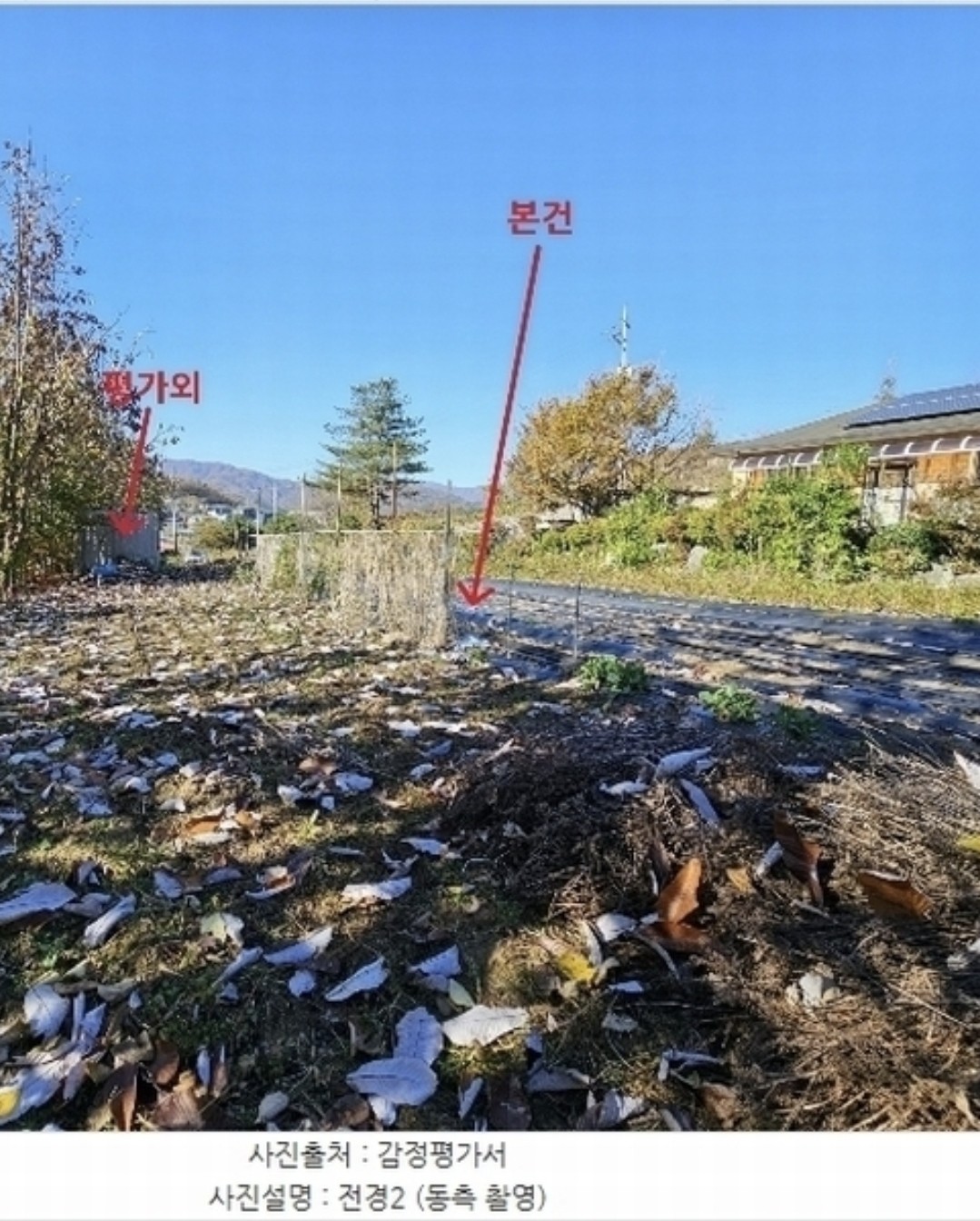Post image 4