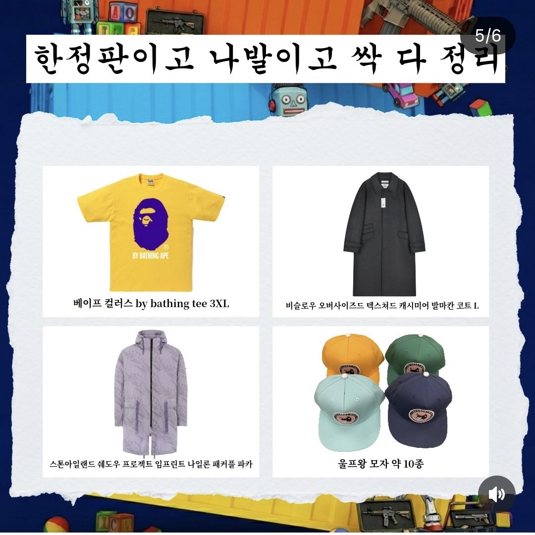 Post image 9