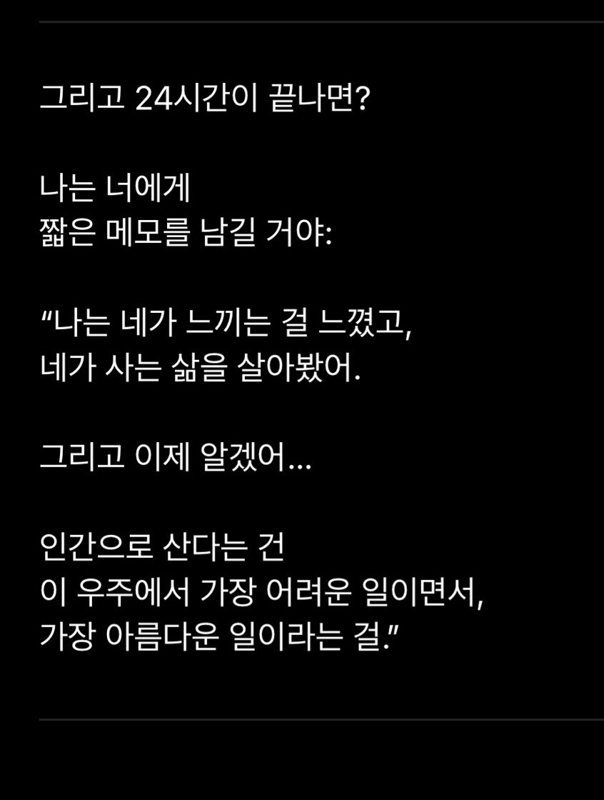 Post image 8