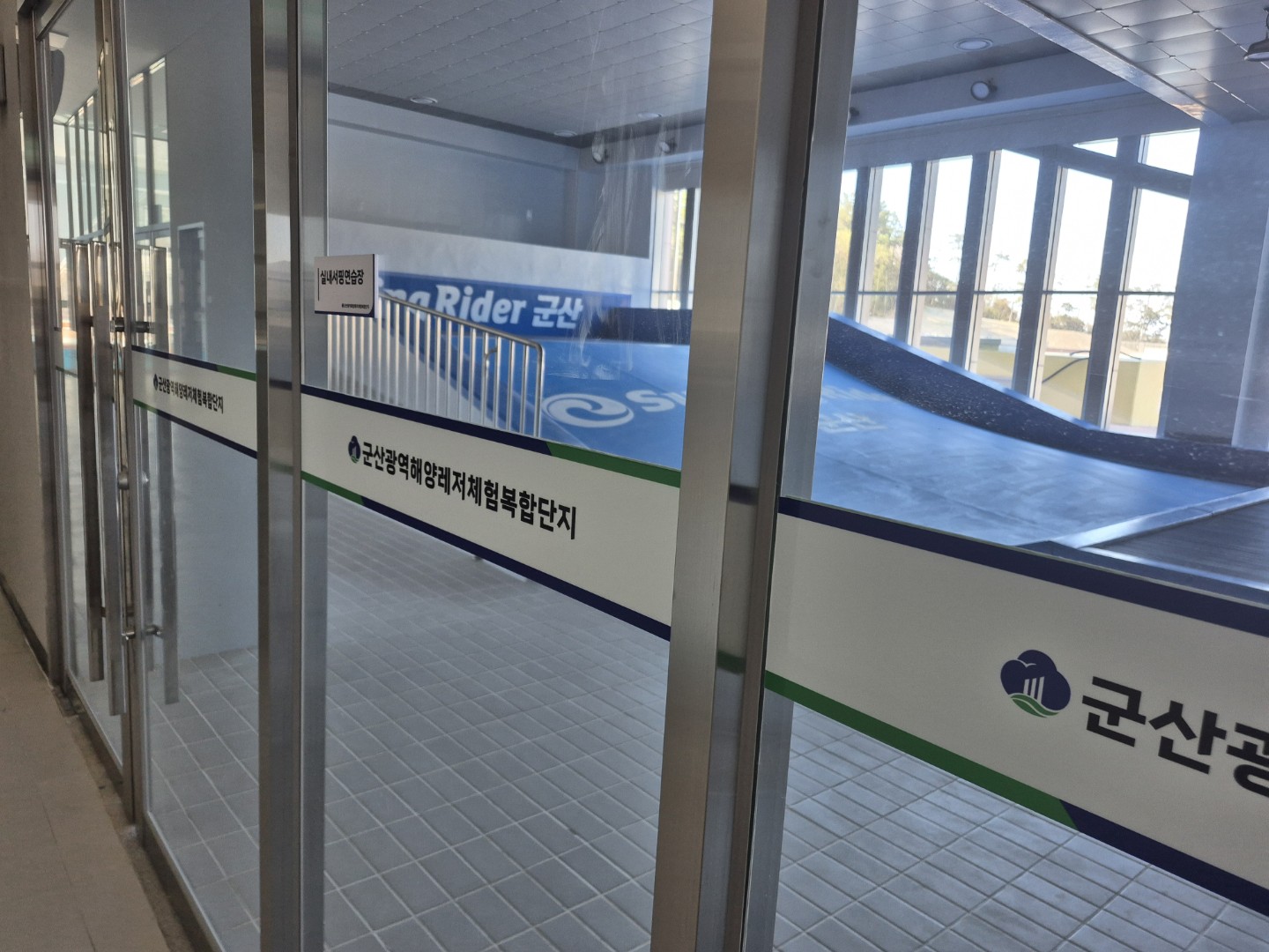 Post image 6