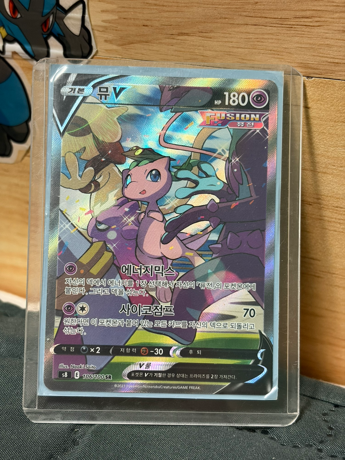 Post image 3