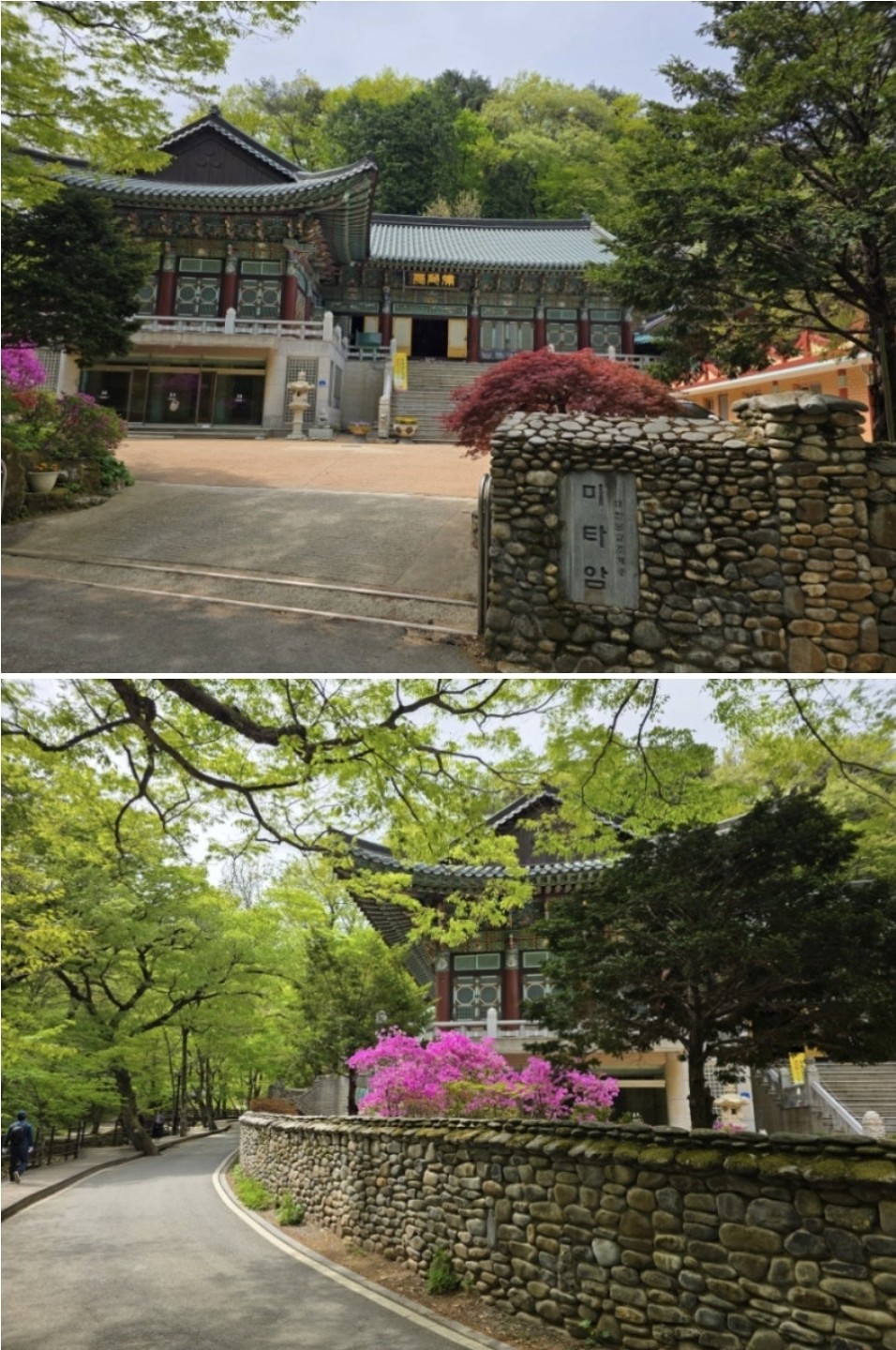 Post image 6