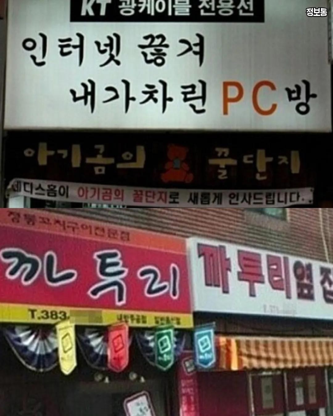 Post image 4