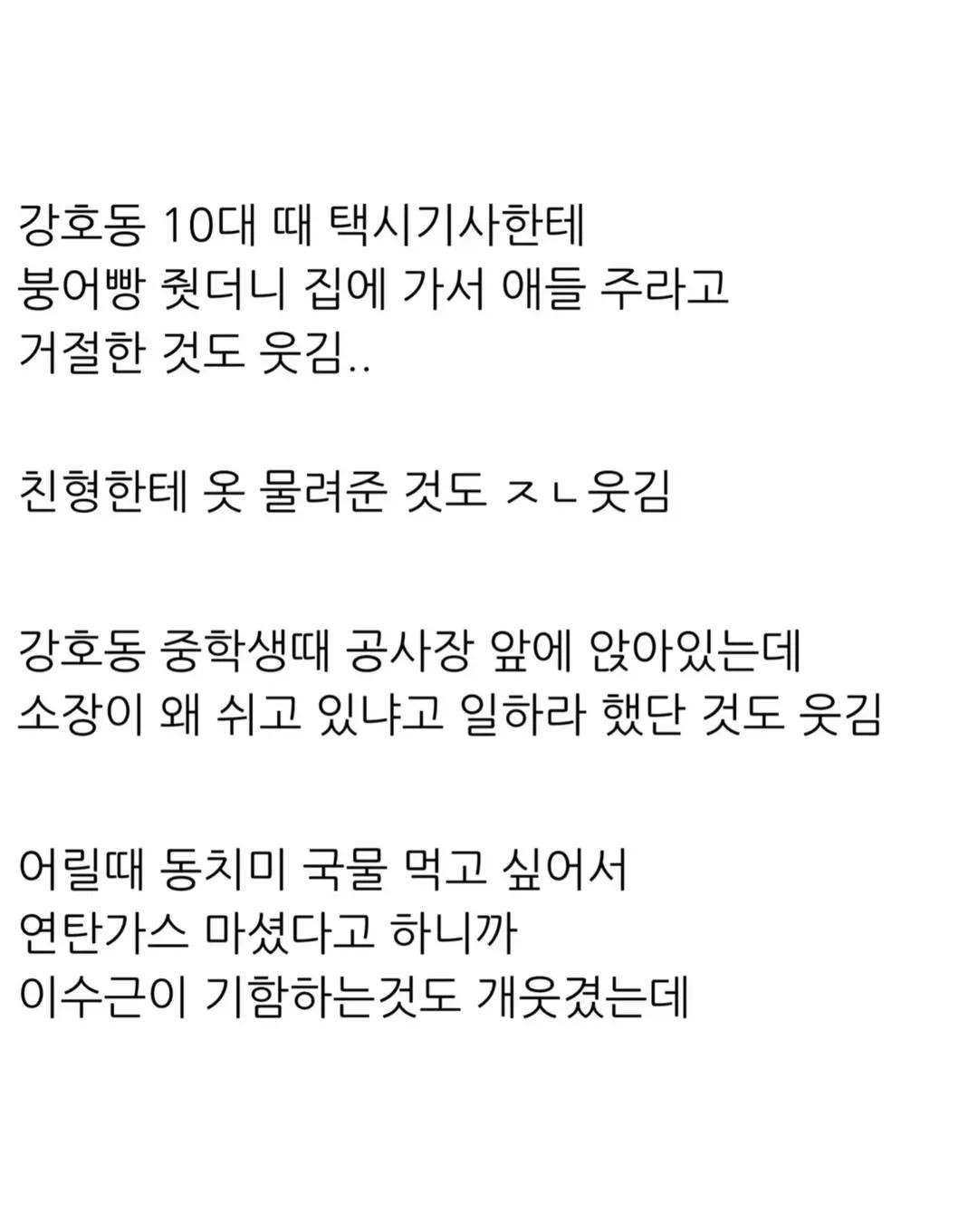 Post image 3