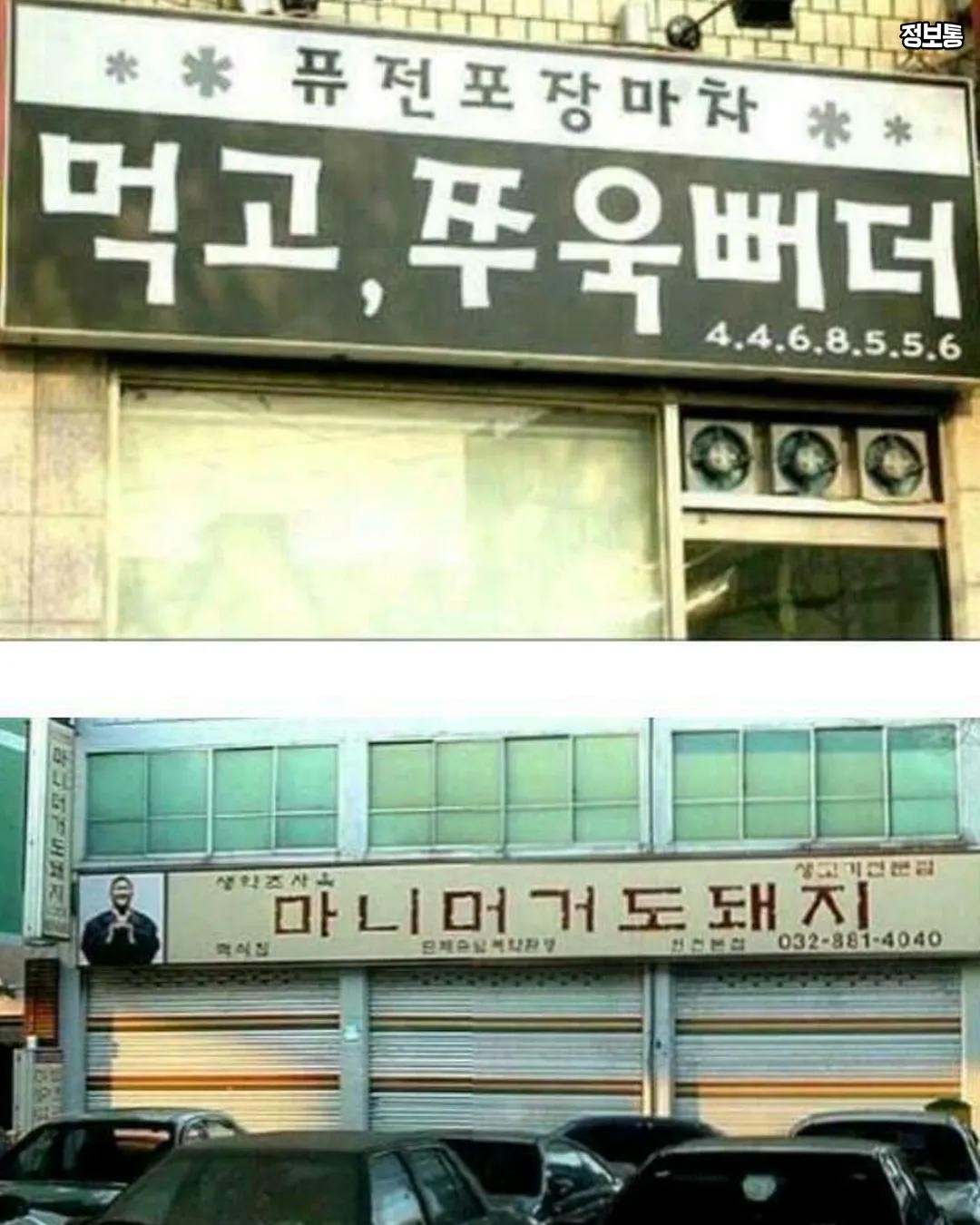 Post image 7