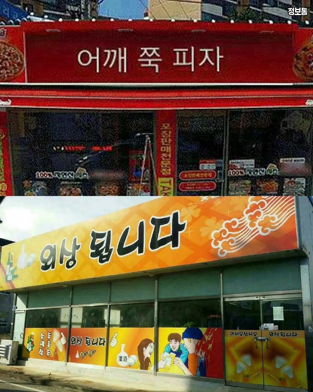Post image 9