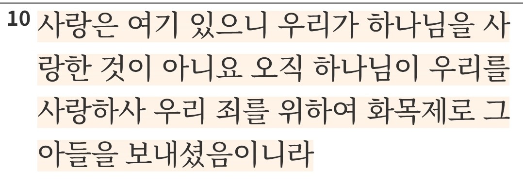 Post image 22