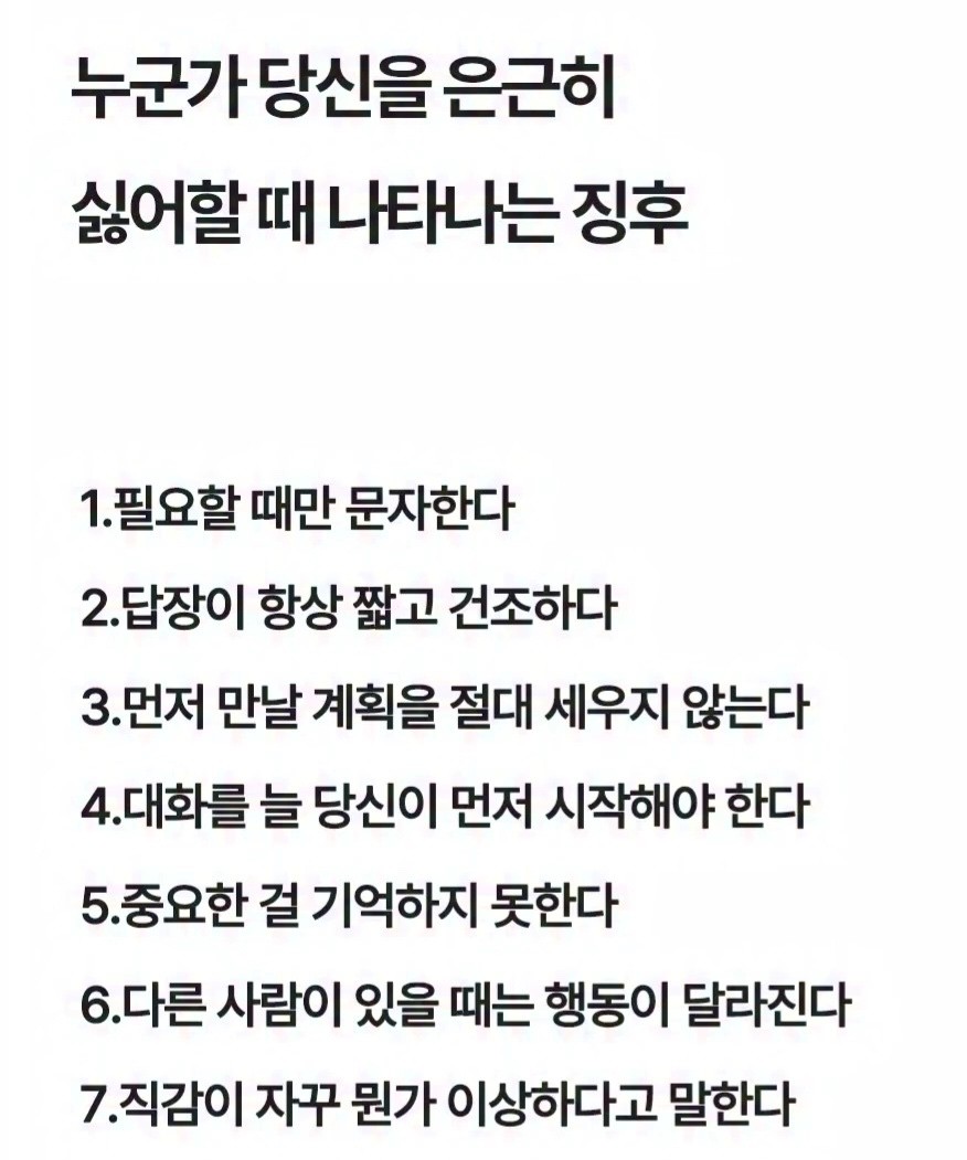 Post image 5