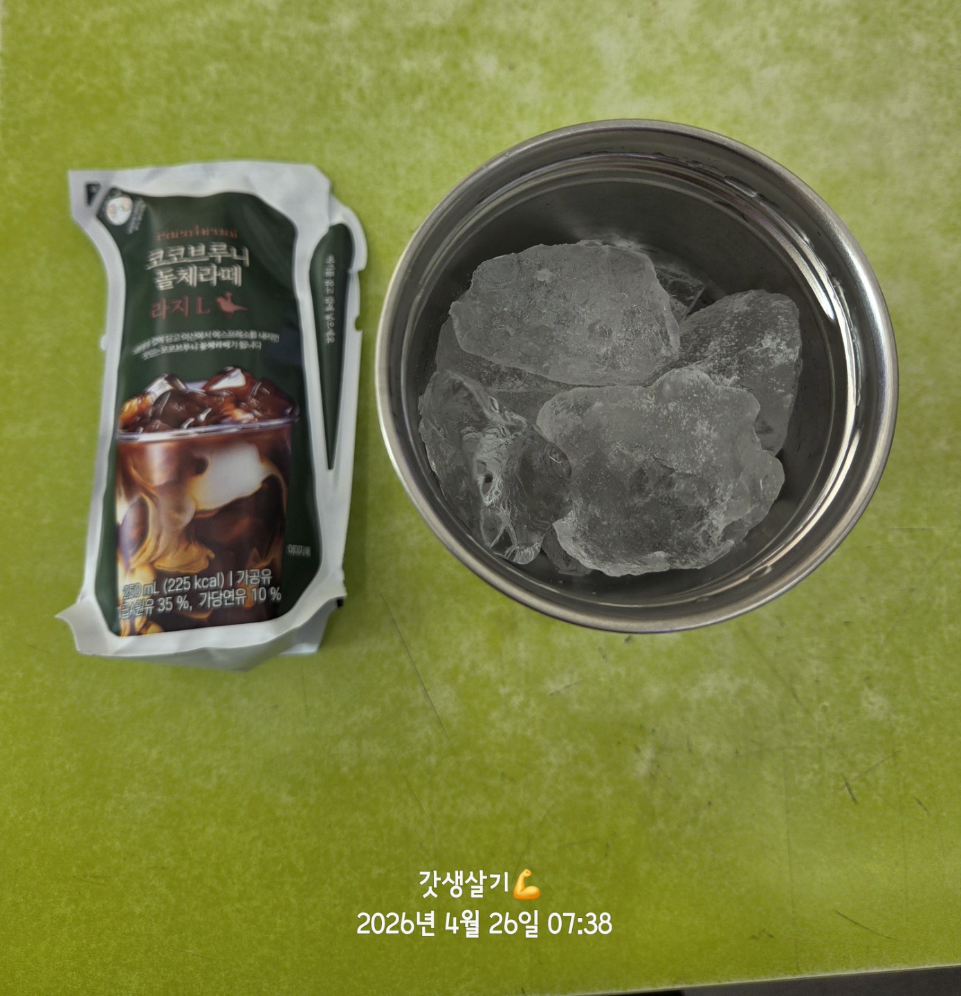 Post image 2