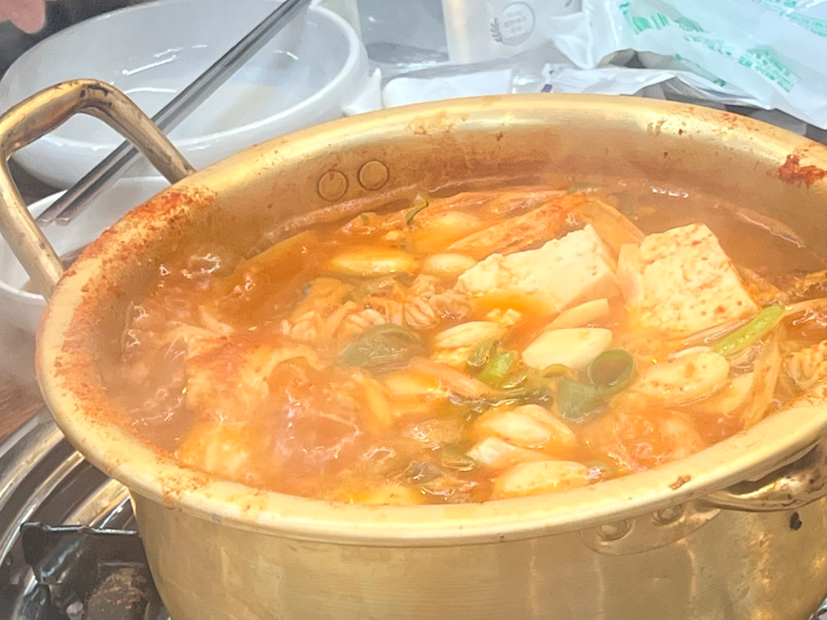 세로생긴 양은이네 동태탕 세트 솔직후기