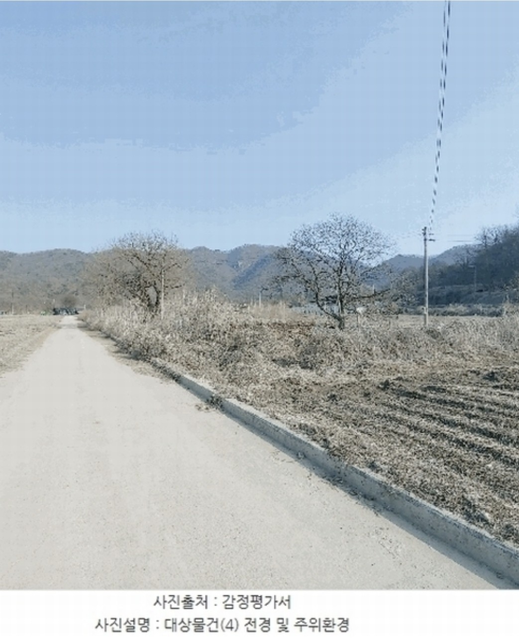 Post image 4