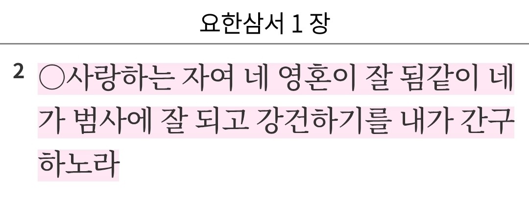 Post image 5