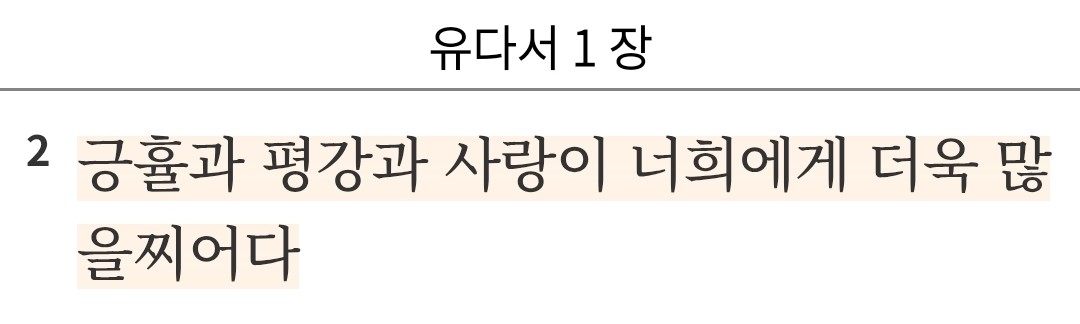 Post image 7