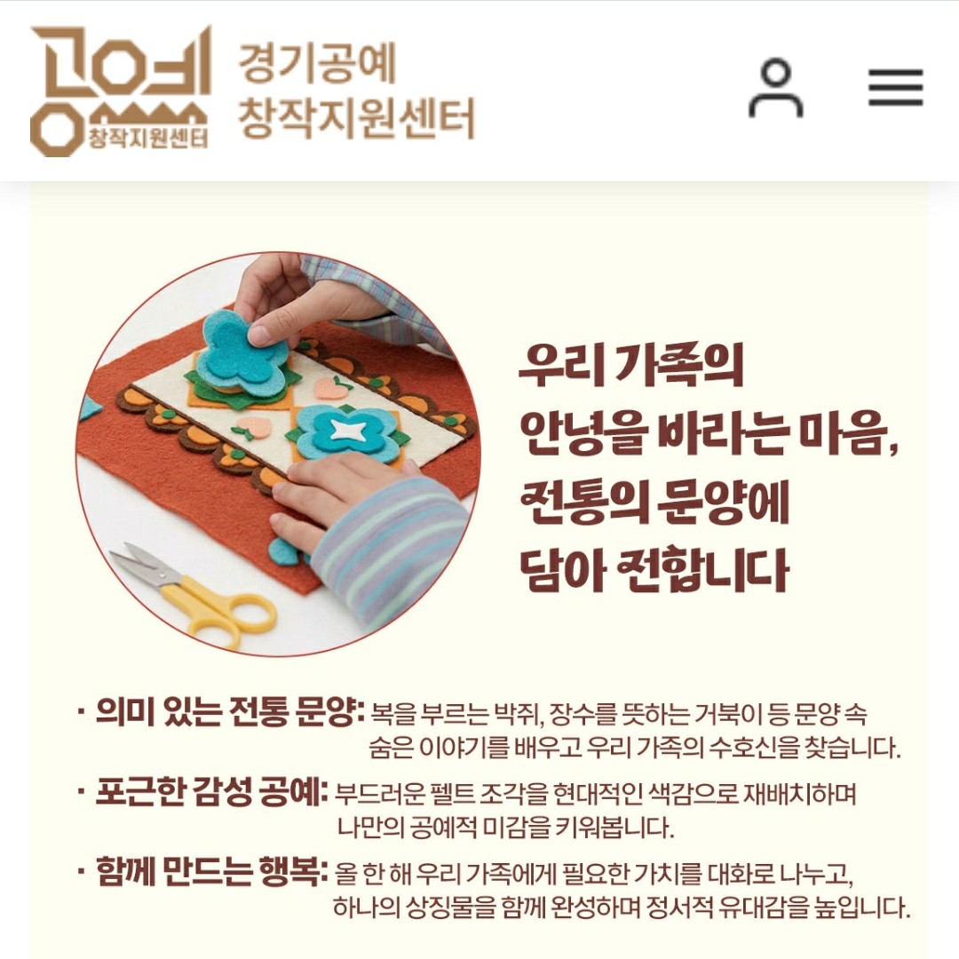 Post image 8
