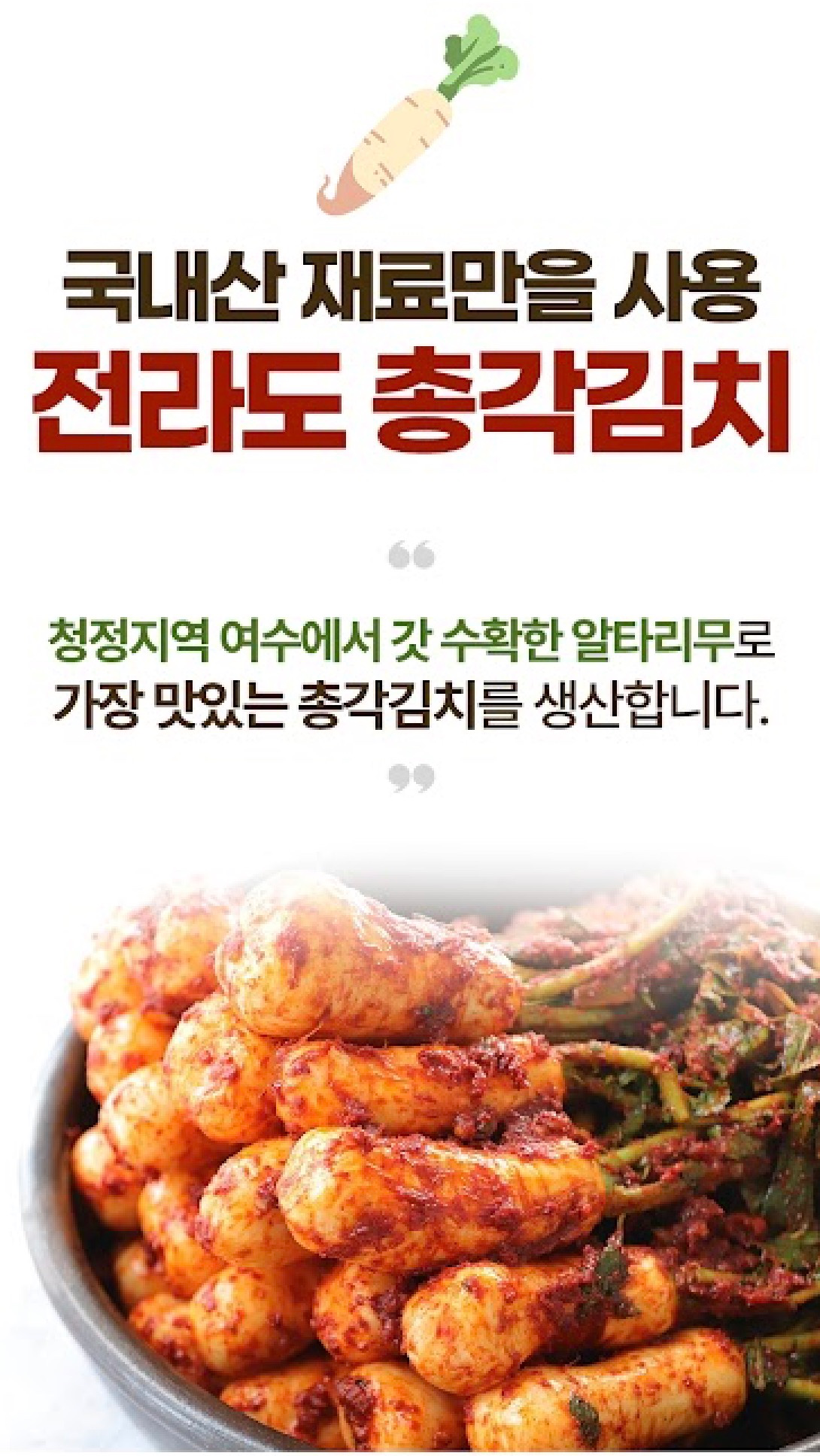 Post image 14
