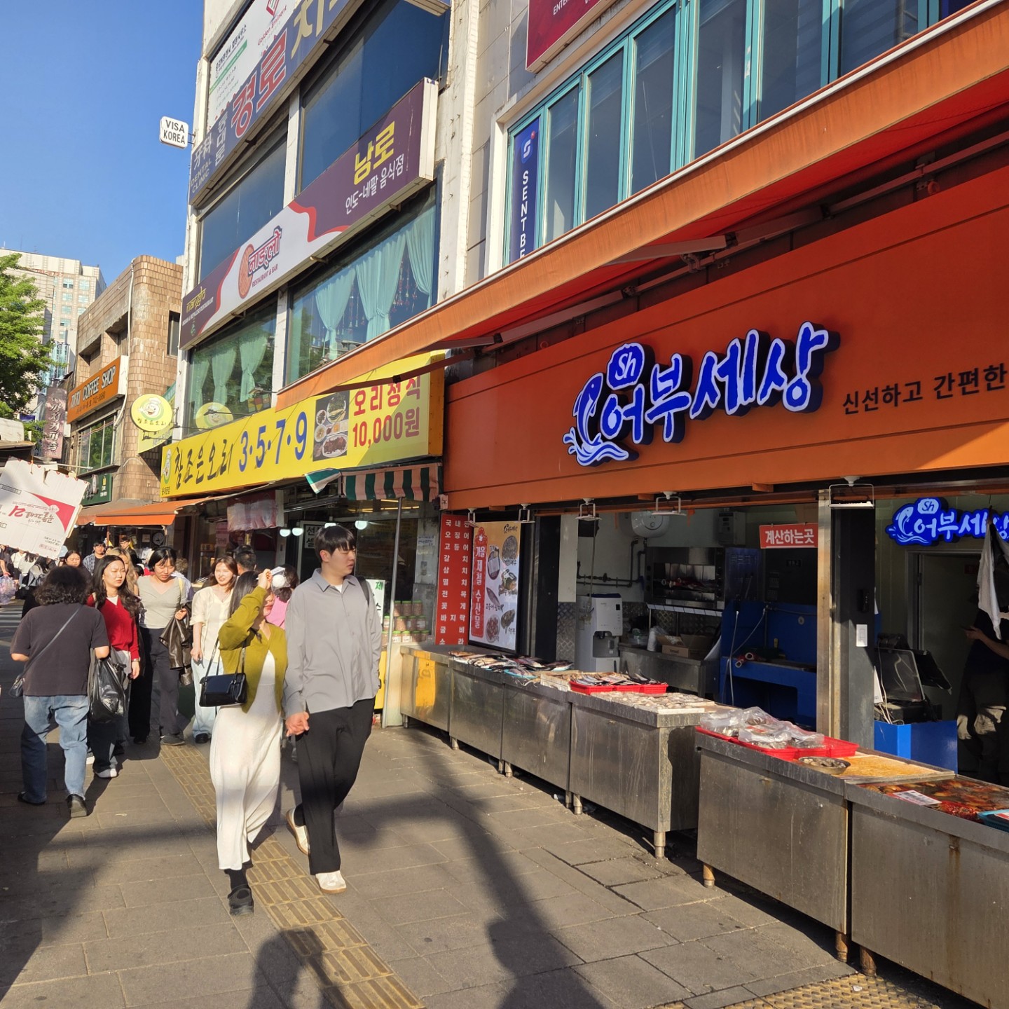 Post image 7