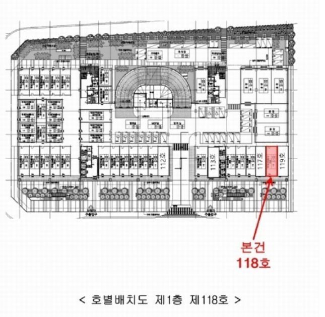 Post image 12