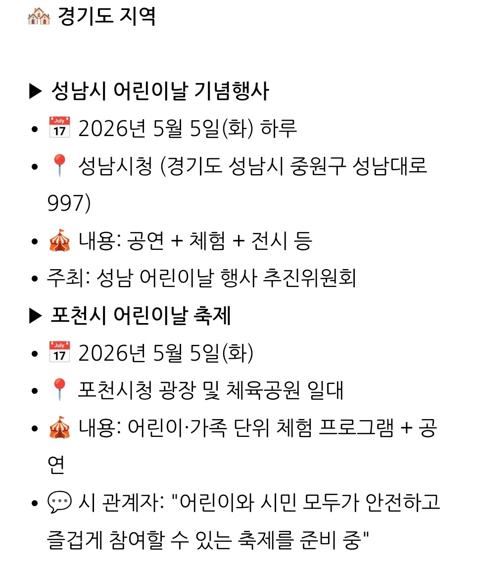 Post image 7