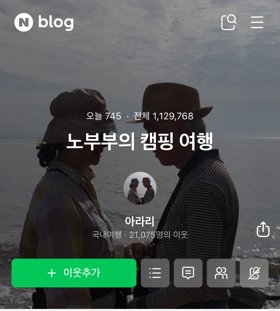 챗지피티 이미지 생성