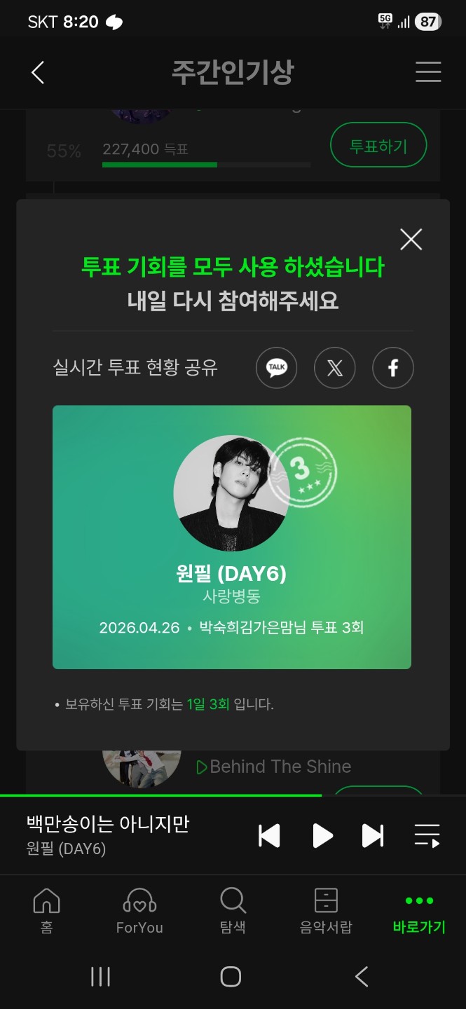 스밍 스밍 스밍 하자~~~
