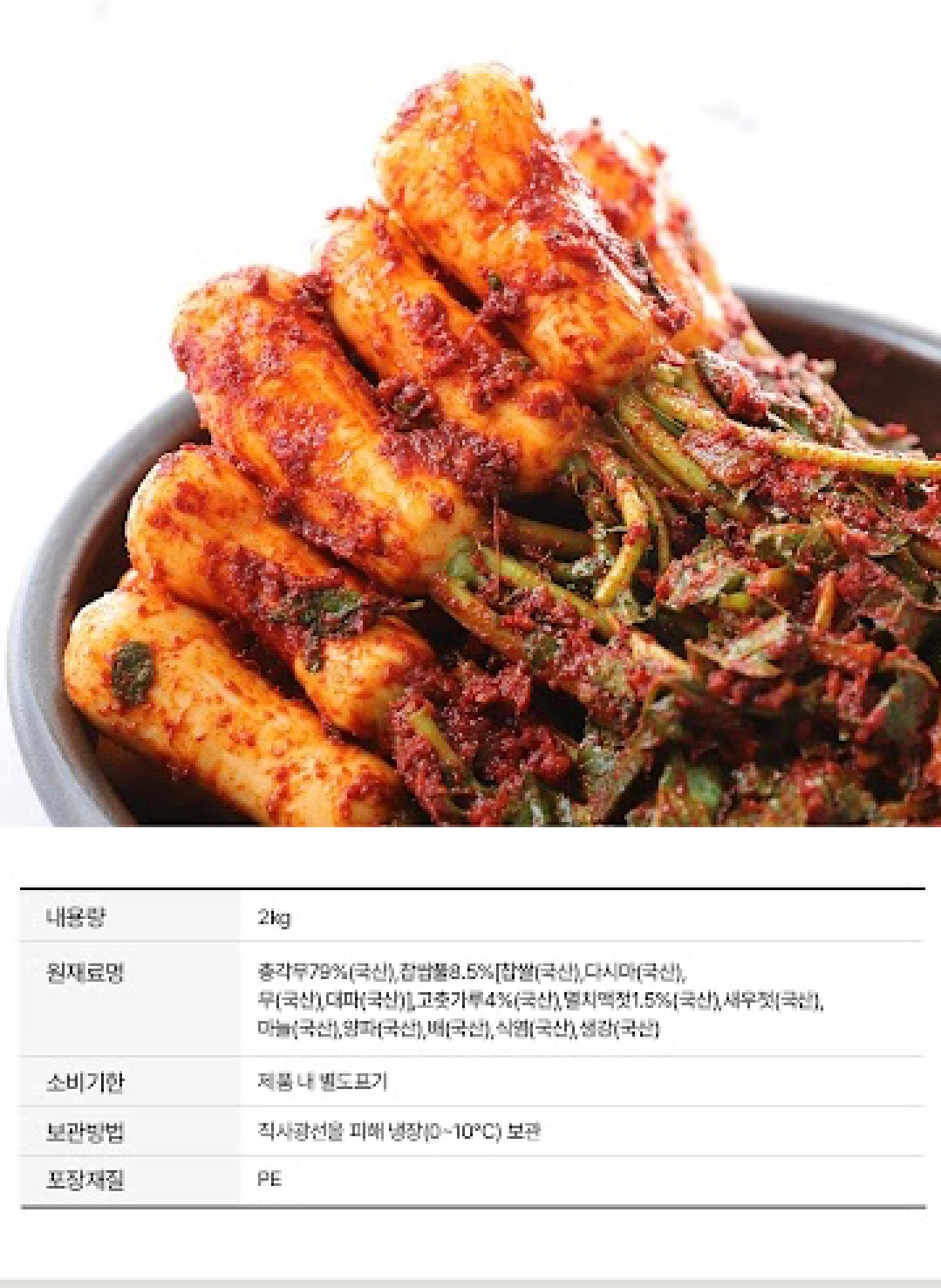 Post image 19