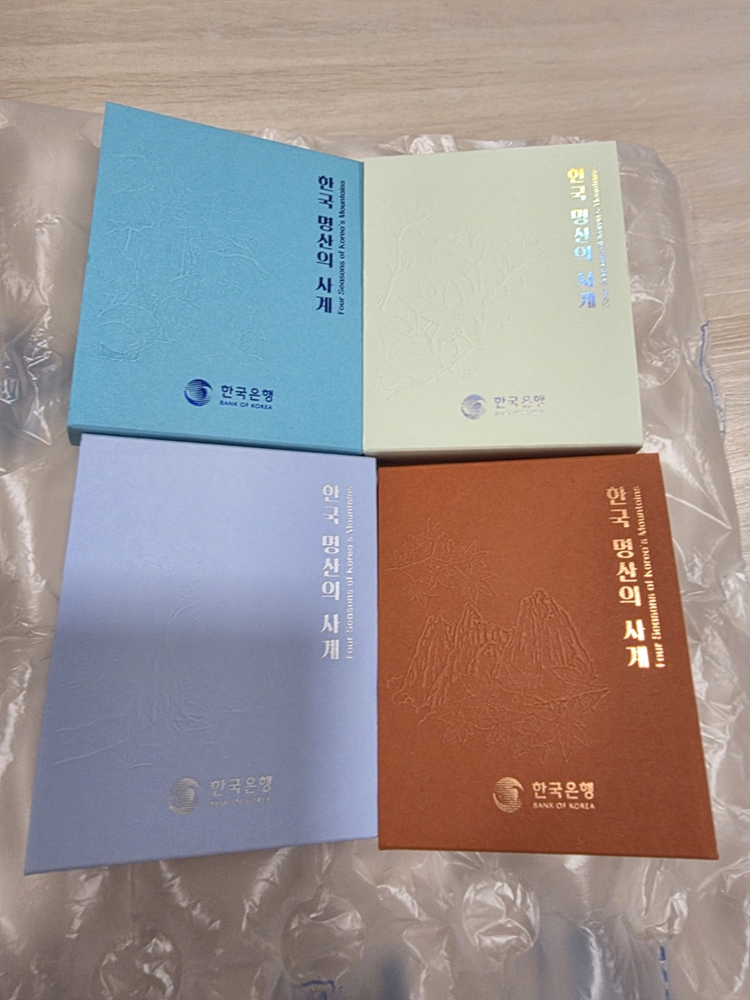 Post image 6