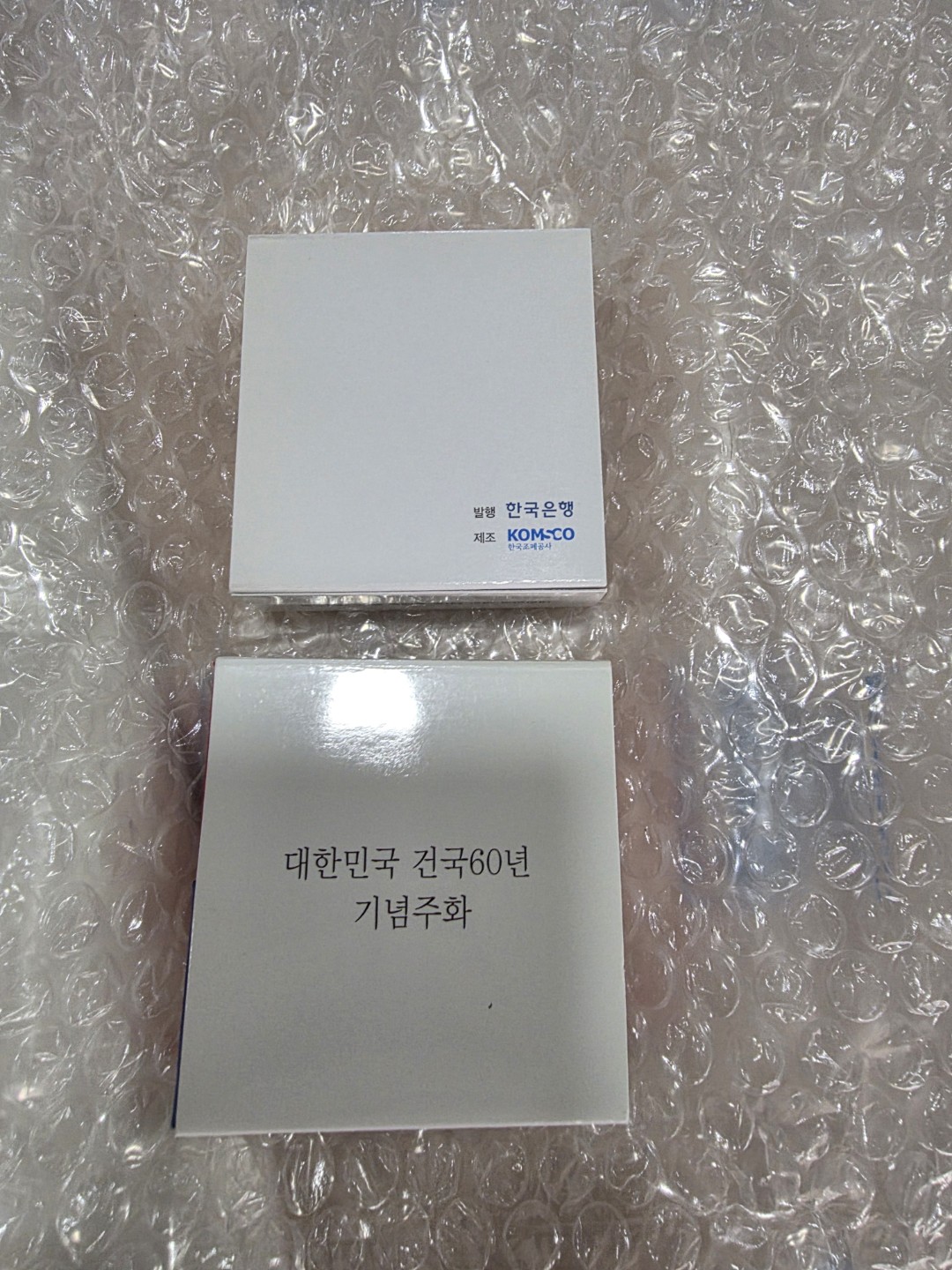 Post image 9