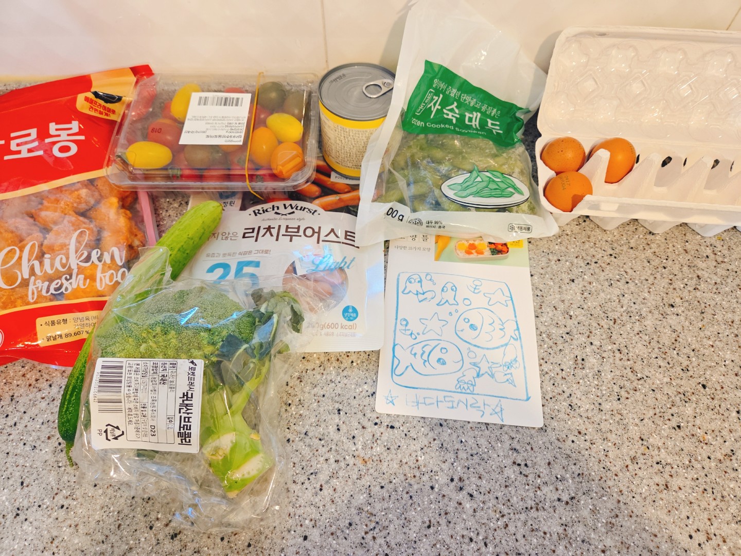 Post image 11