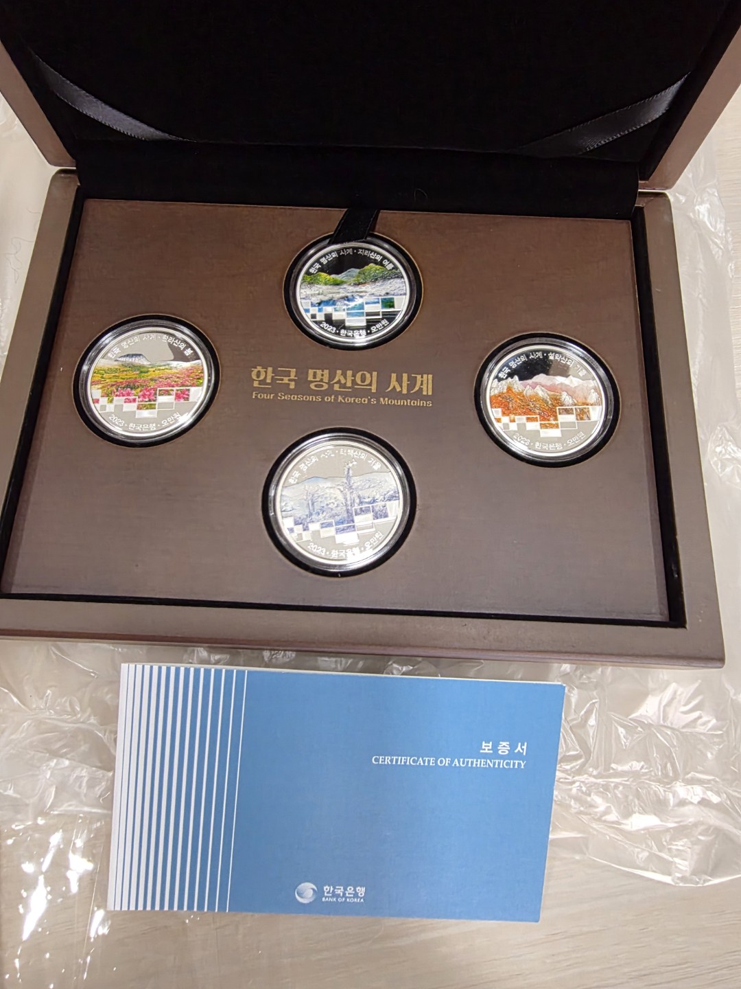 Post image 8