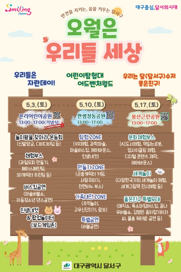 Post image 10