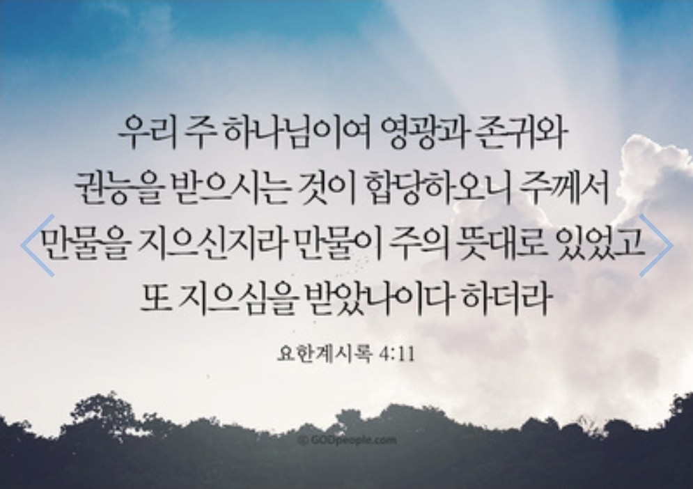 Post image 13