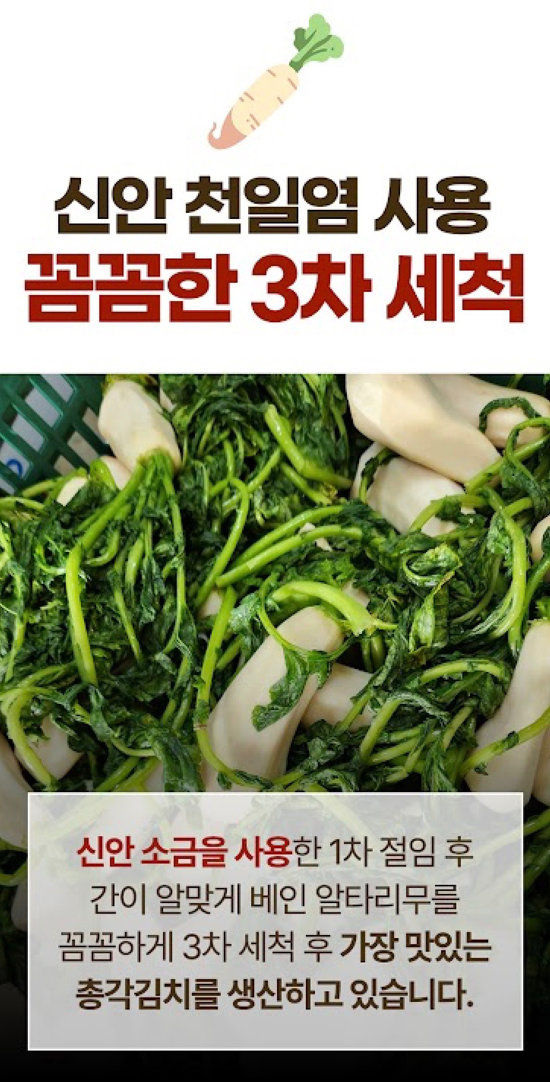 Post image 16