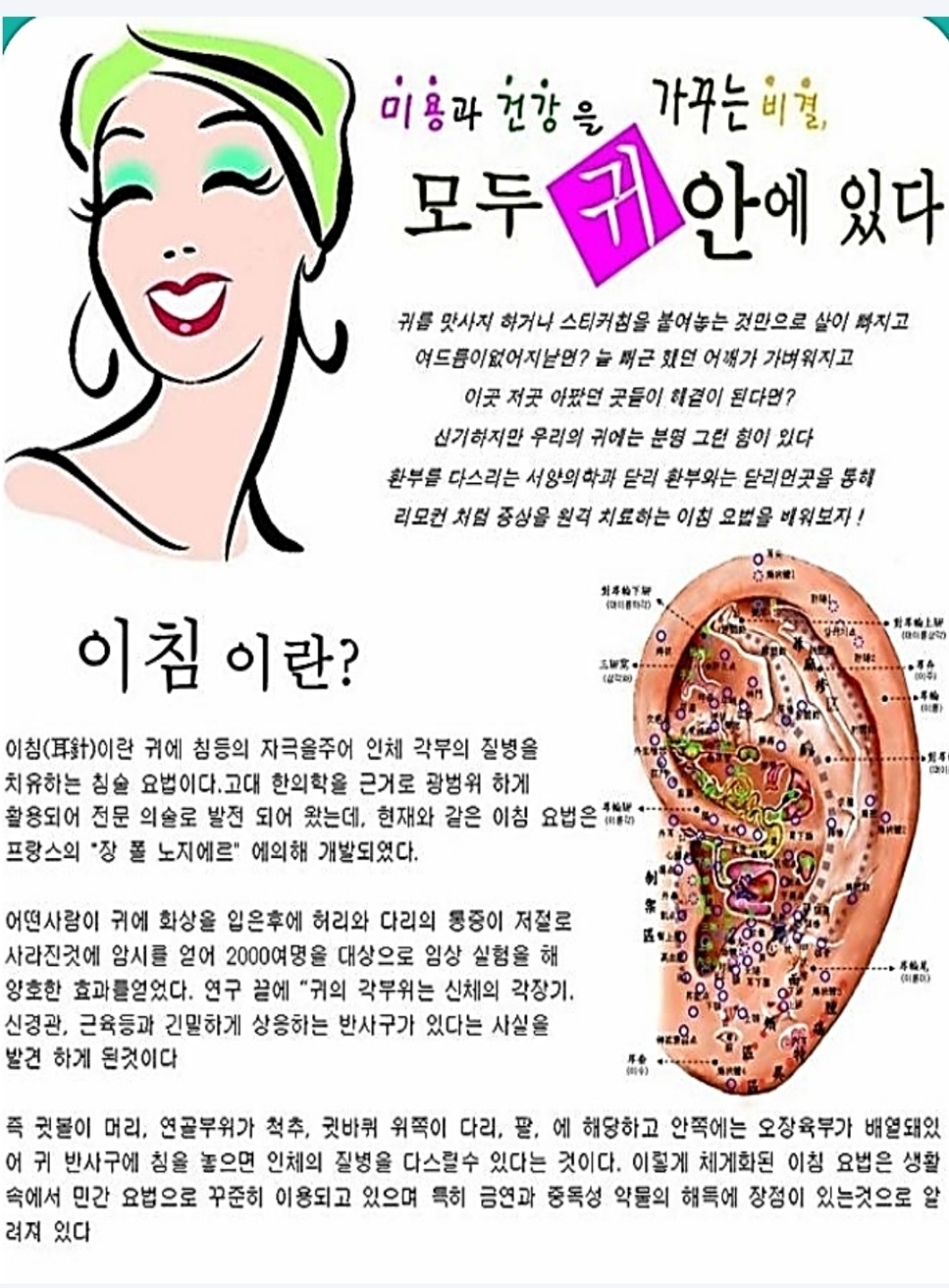 Post image 4