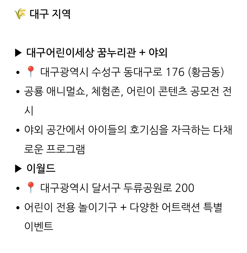 Post image 9