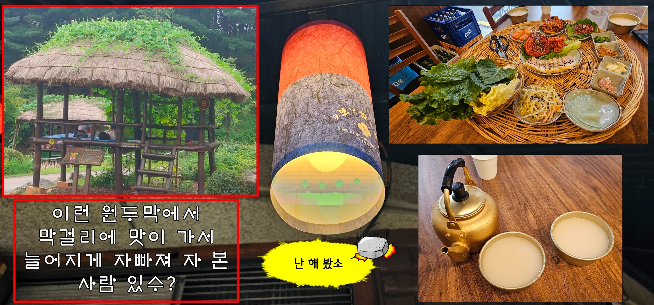 Post image 6
