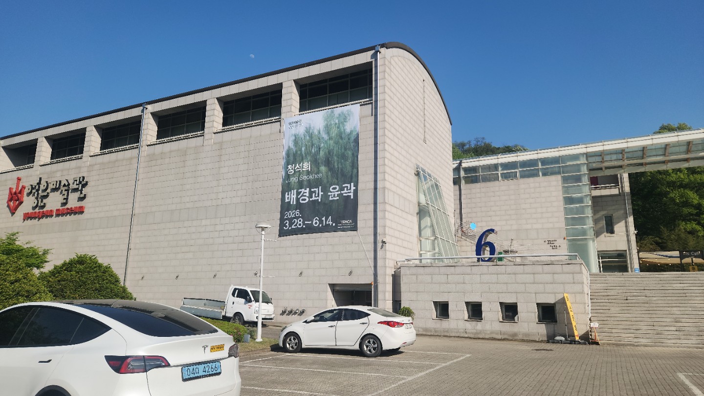 Post image 17