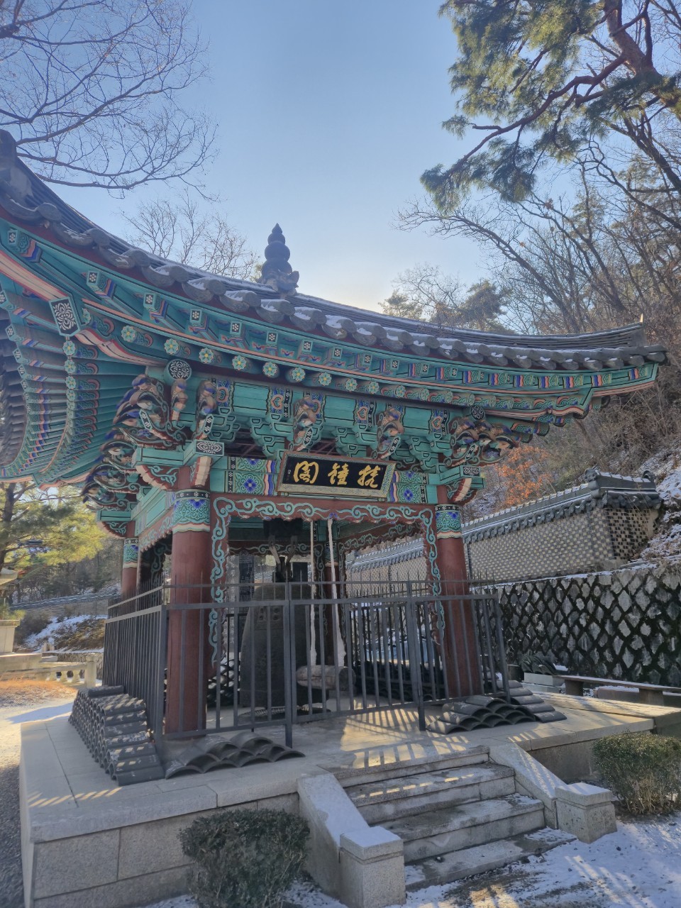 관악산관음사둘레길걷기
