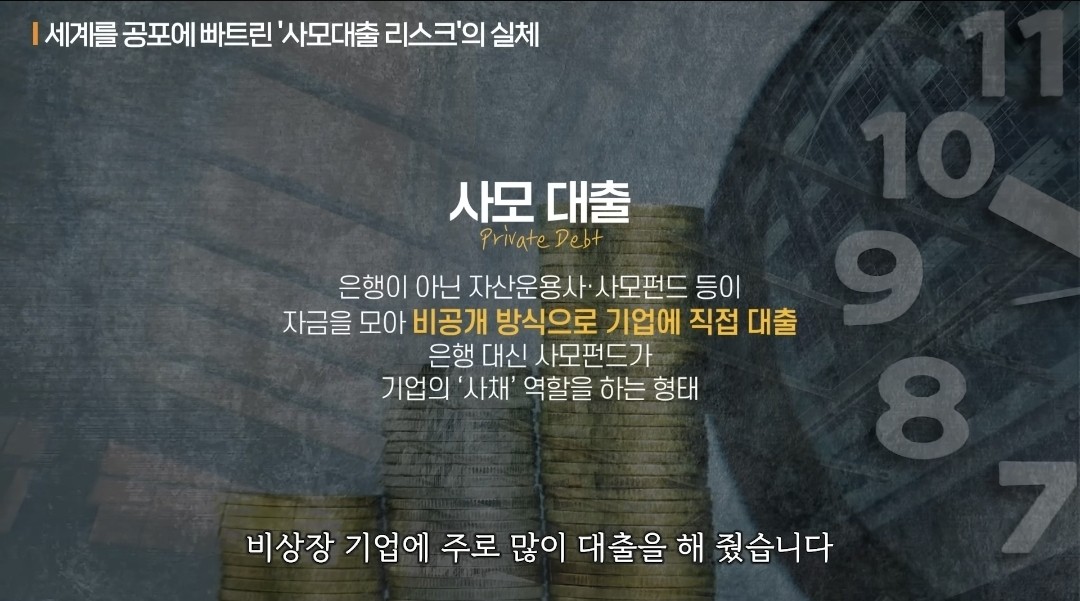 Post image 28