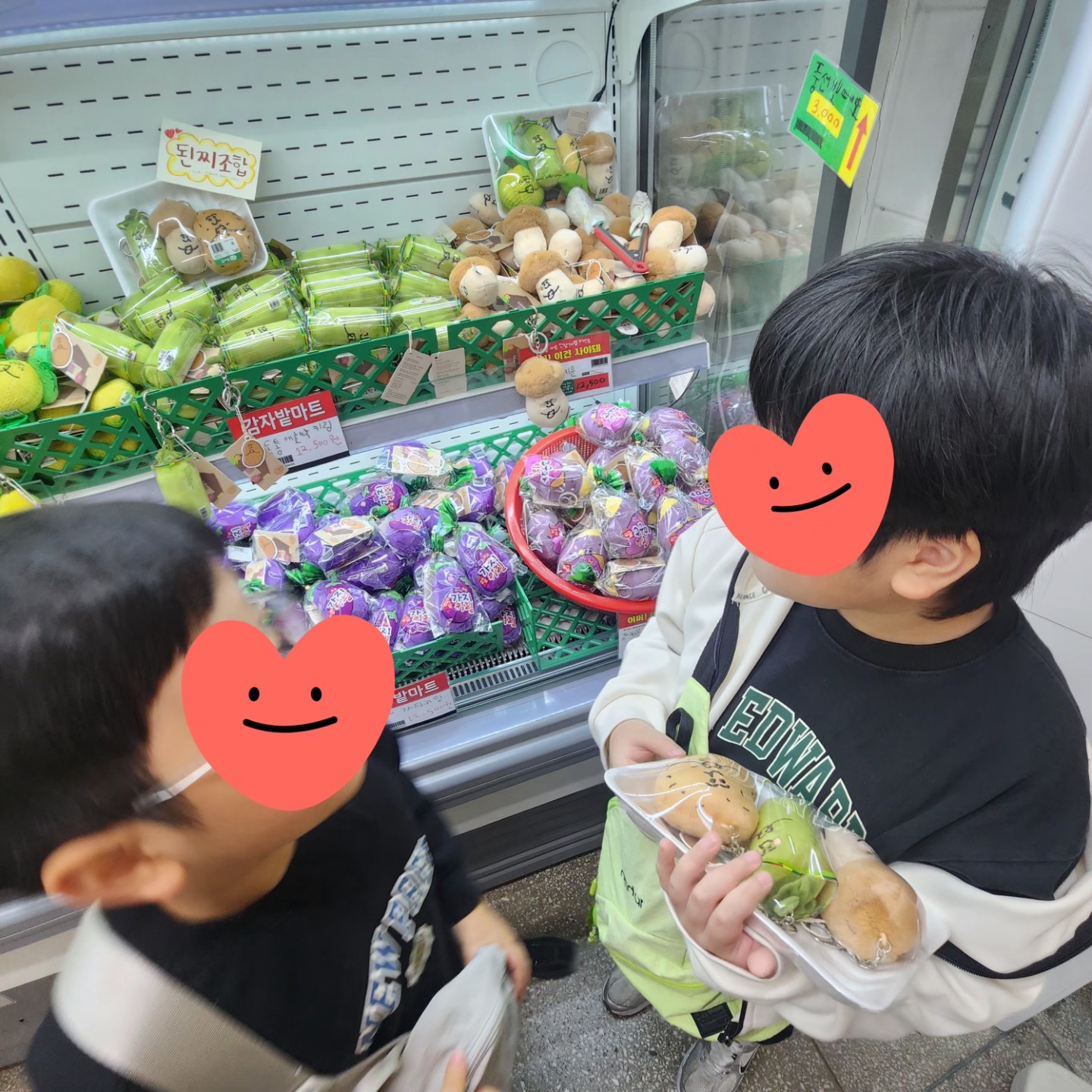 Post image 5