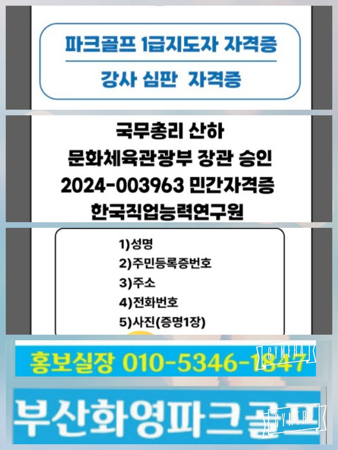 Post image 8