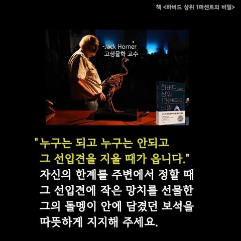 Post image 10