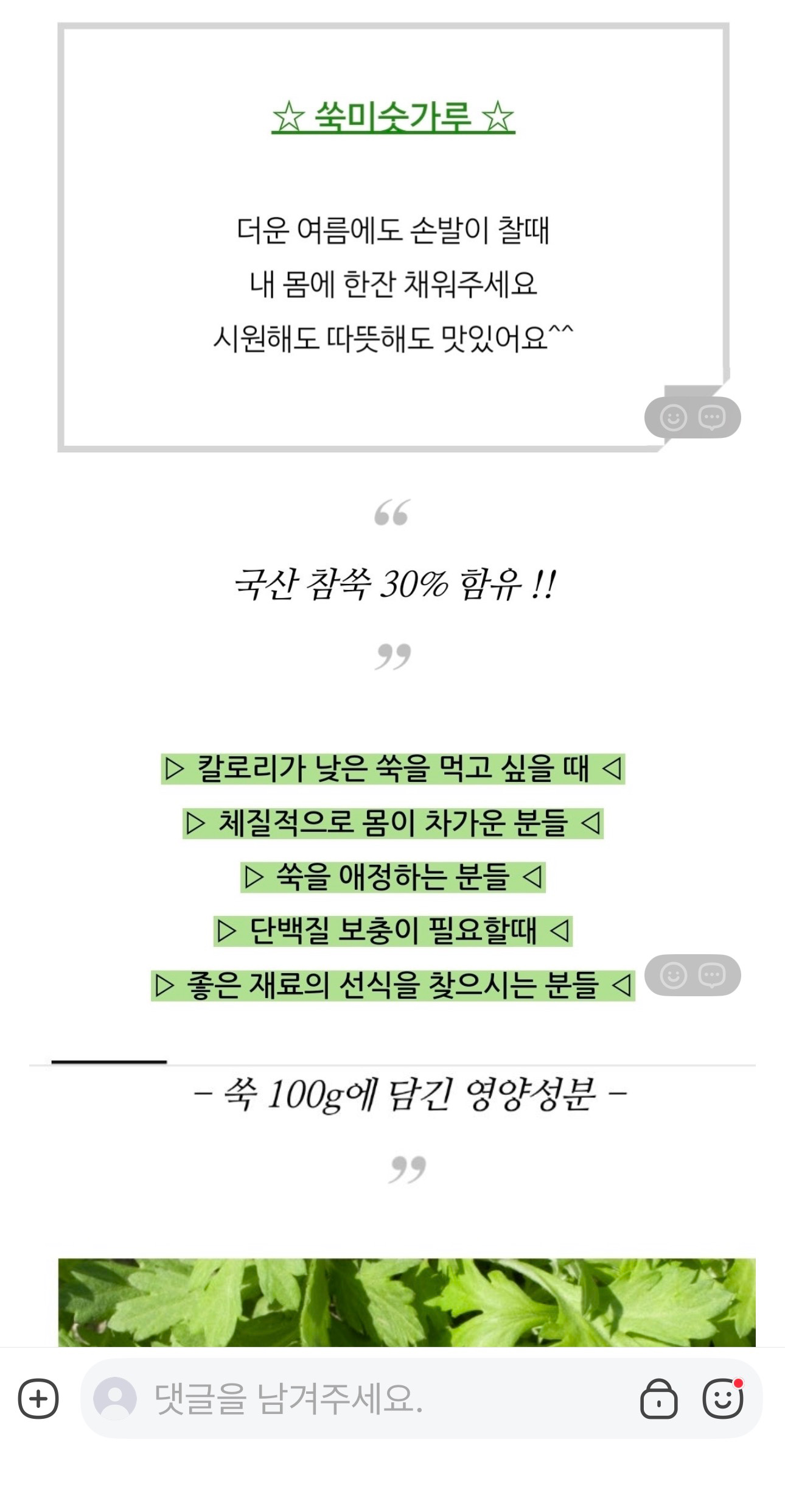 Post image 23