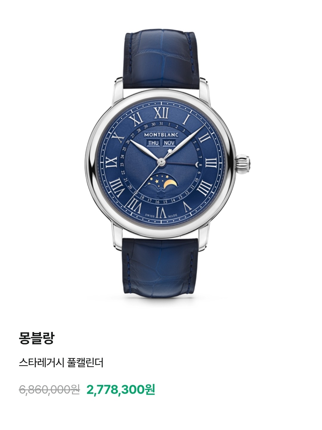 Post image 10