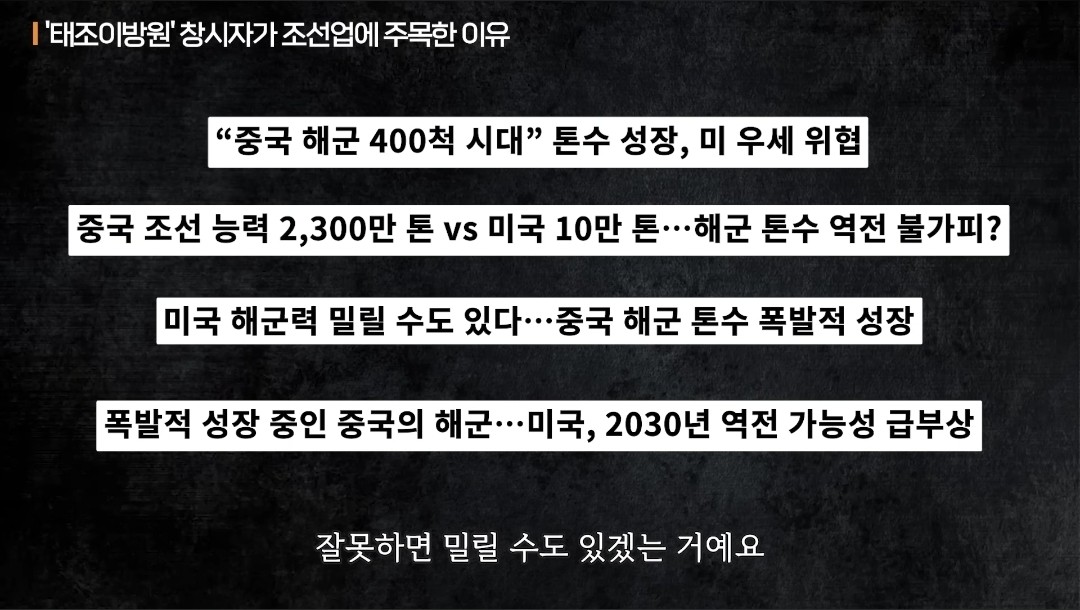 Post image 7