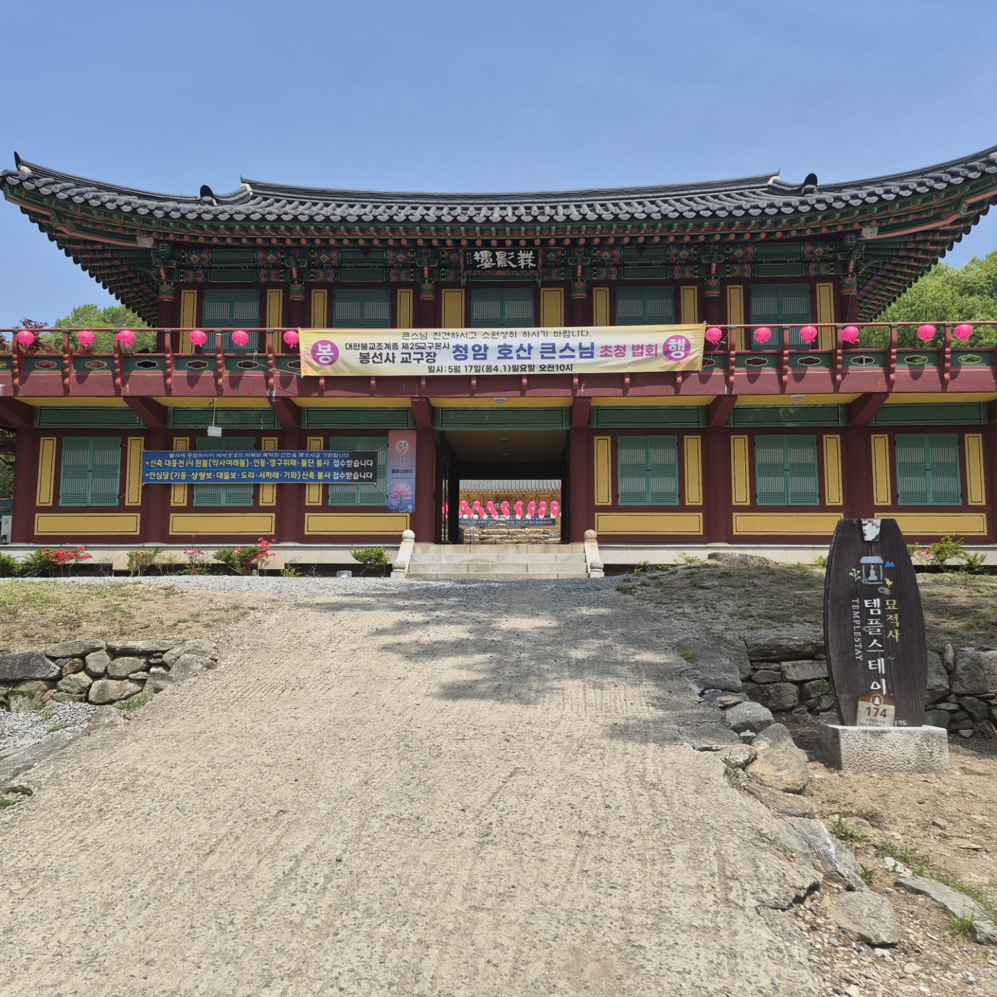 Post image 4