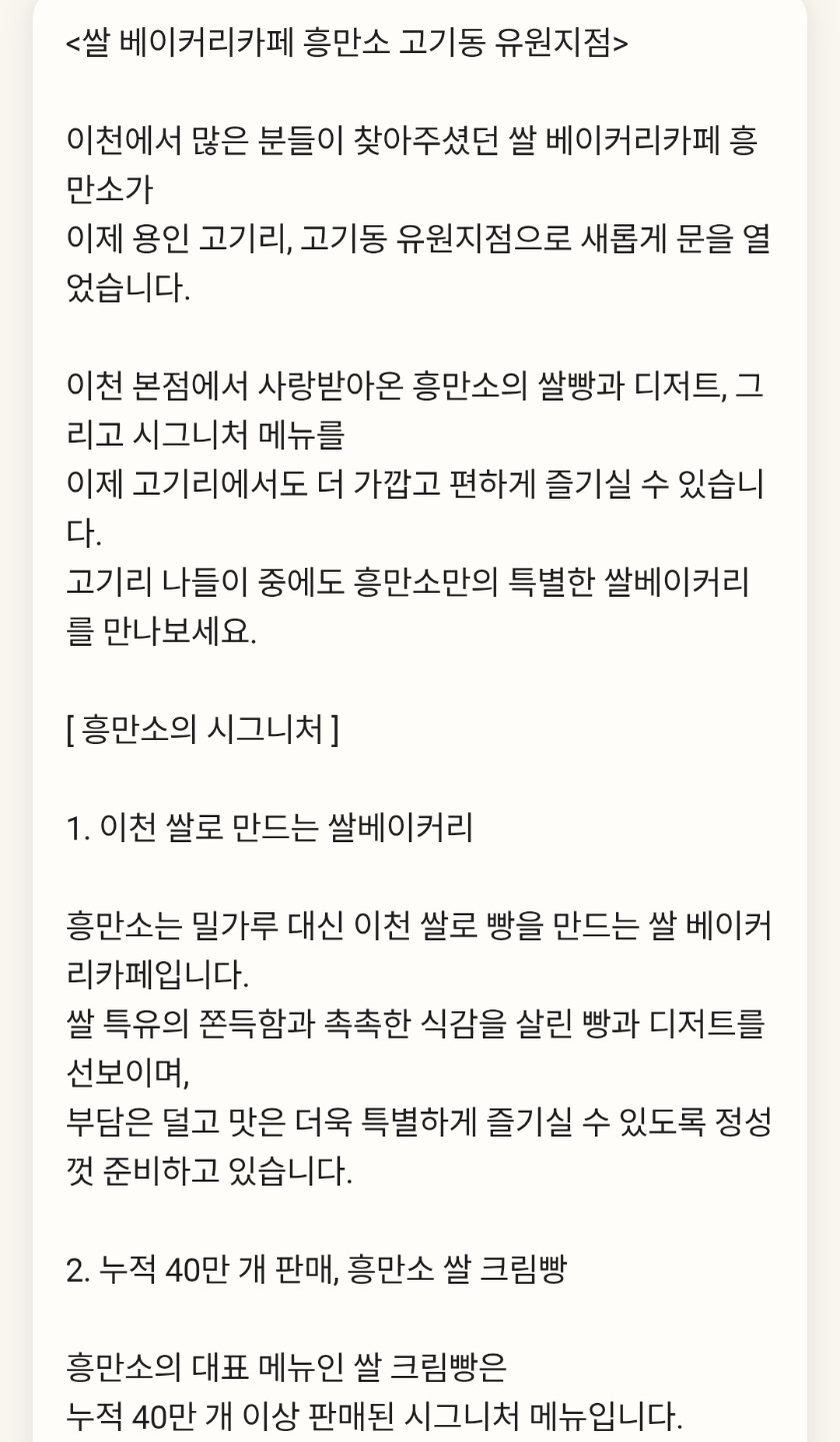 Post image 6