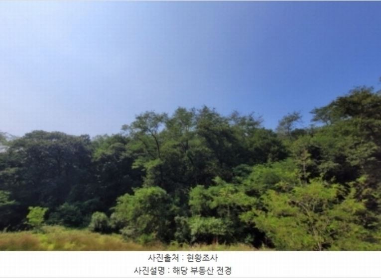 Post image 7